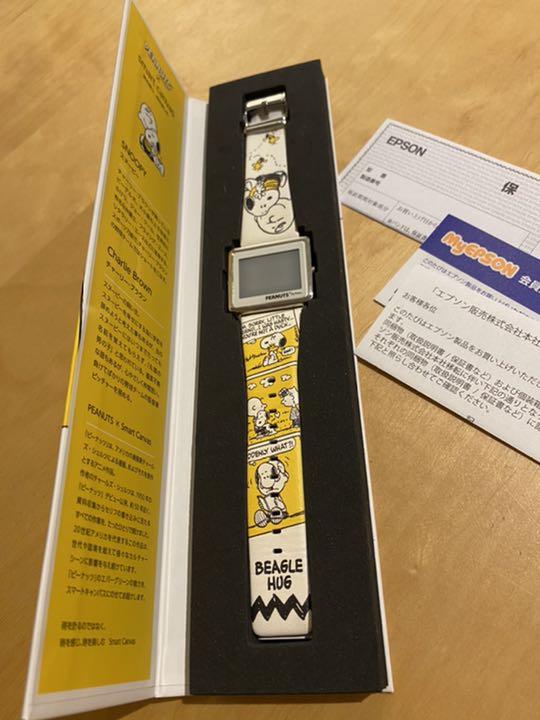 Rare Smart Canvas Snoopy Watch EPSON SEIKO Digital Peanuts