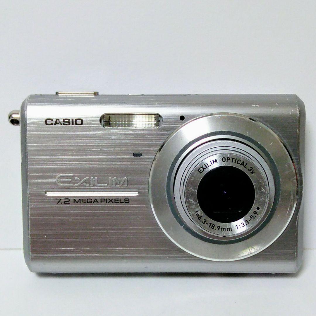 新品・未開封）CASIO EXILIM EX-Z75 コンパクトデジタルカメラ