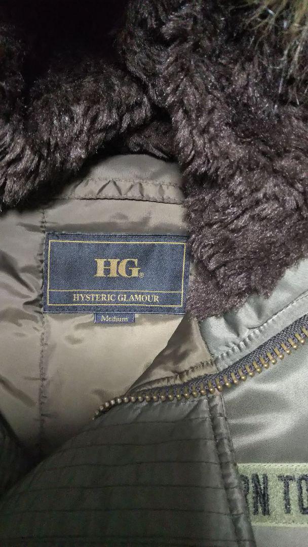 ルカリ 最終値下げ HYSTERIC GLAMOUR N-3B 8PFHX-m35839713757 ブランド