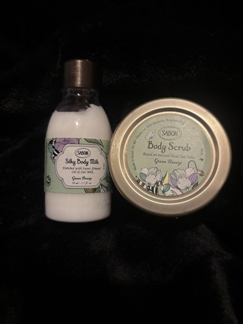 SABON 9点セット