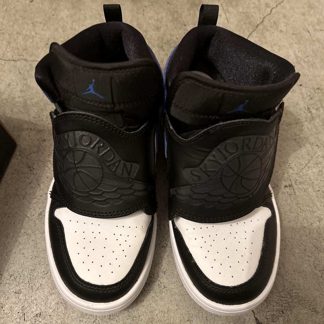 5の20㎝NIKE SKYJORDAN