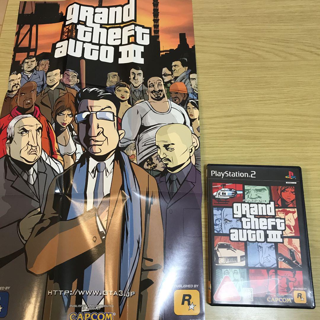【非売品】グランドセフトオート 5 B2サイズ ゲーム ポスター Amazon.co.jp: グランドセフトオート 5 B2サイズ ゲーム