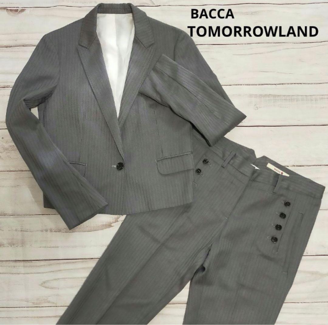 【BACCA/TOMORROWLAND】美品 セットアップ スーツ 総裏地 38 ☆美品 BACCA バッカ トゥモローランド スーツ セットアップ 38