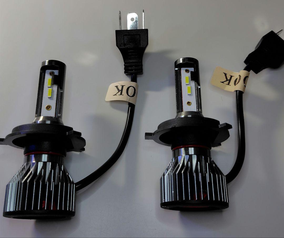 LEDヘッドライトH4Hi/Lo同時点灯 6000k 2個セット 車検対応12V