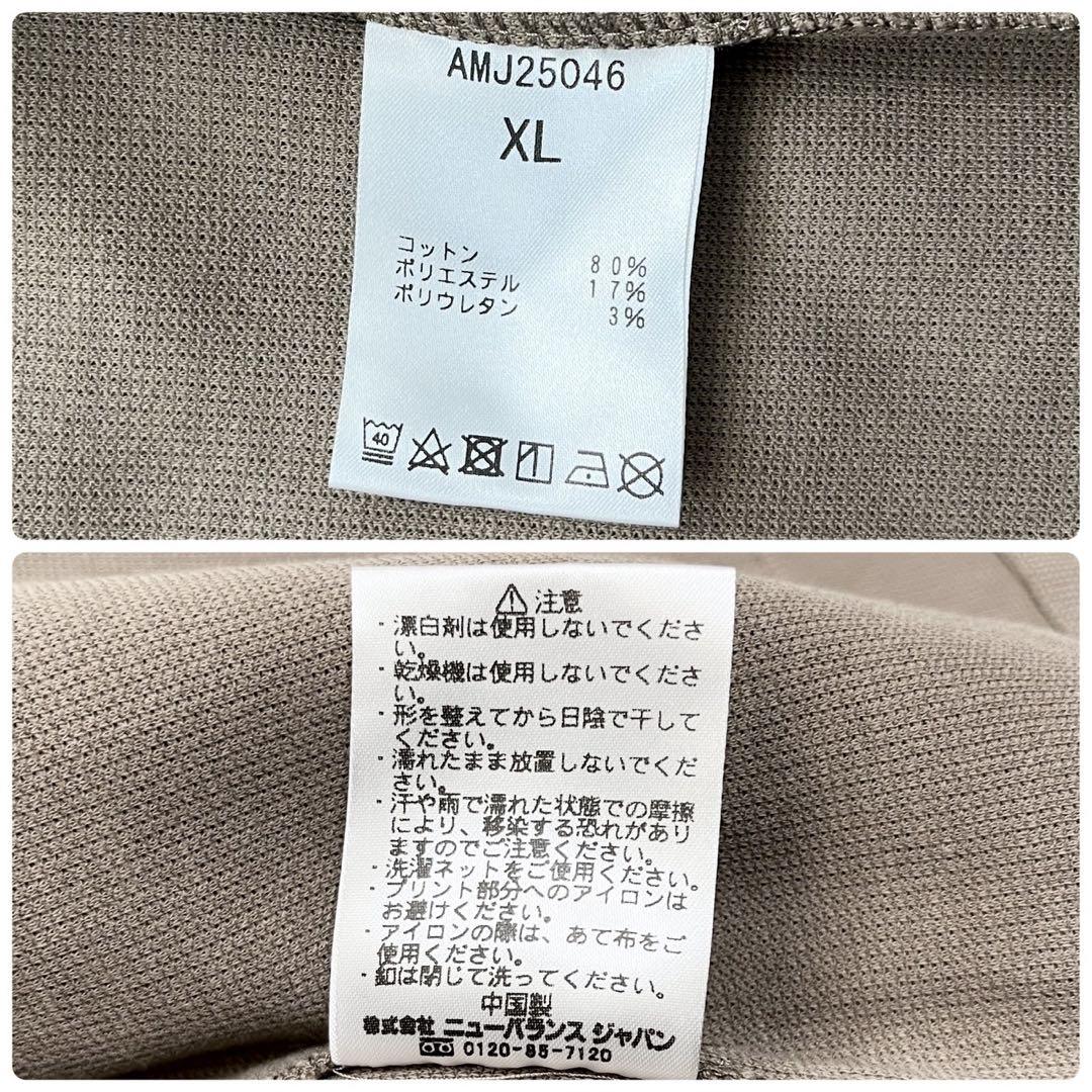 タグ付 大きいサイズ ニューバランス シティジャケット