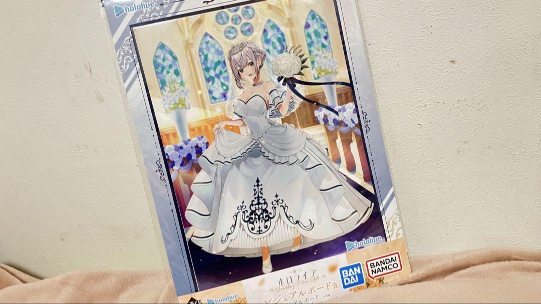 白銀ノエル 一番くじ
