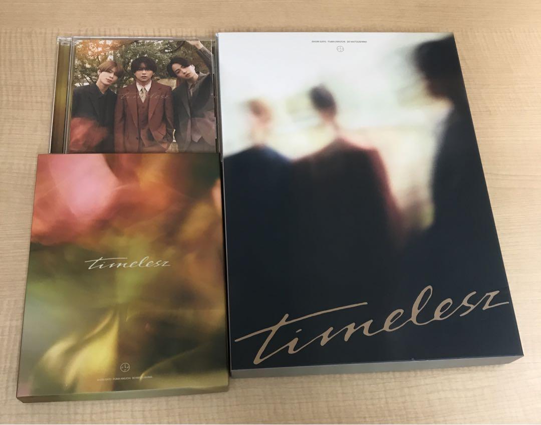 ❶ timelesz アルバム 3形態 まとめ売り