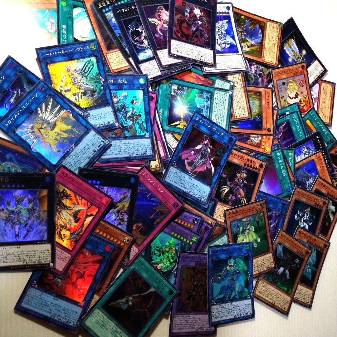 約10000枚 スーパー以上 大量 まとめ売り 遊戯王 ② 遊戯王 まとめ売り 2 - メルカリ