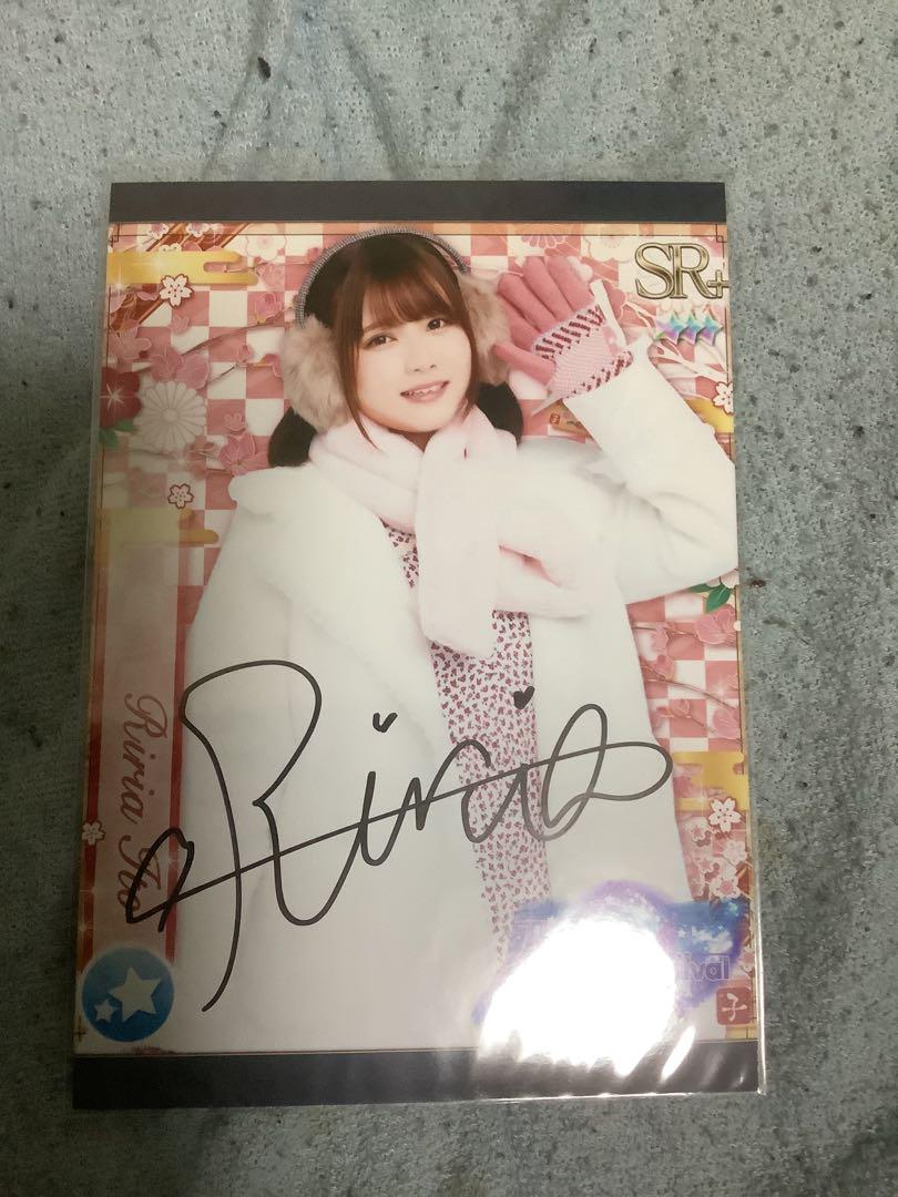乃木坂46 乃木フェス　直筆サイン入りチェキ　伊藤理々杏⑥