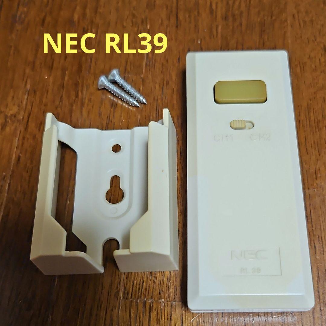 NEC 照明リモコン RL39 シーリングライト 照明器具 純正品 中古品