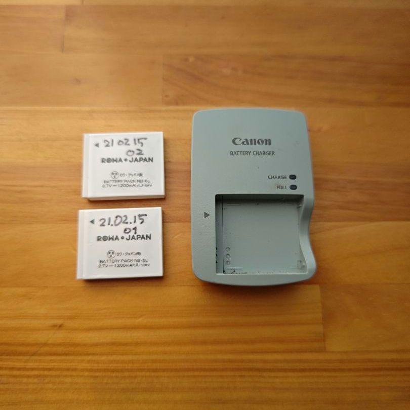 デジタルカメラ CANON Power Shot SX260HS