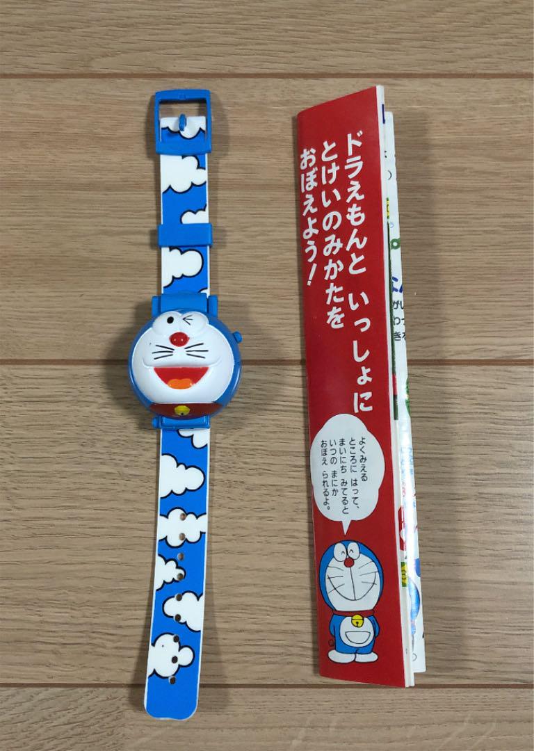 即日発送】ドラえもん 腕時計 小学館 小学一年生 付録｜Yahoo