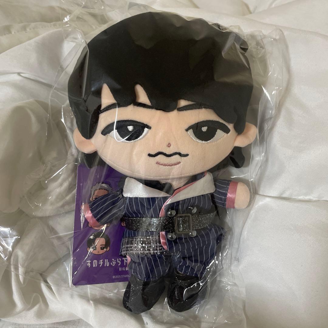 すのチルぶら下がらないシリーズ BIGぬいぐるみver. 深澤辰哉