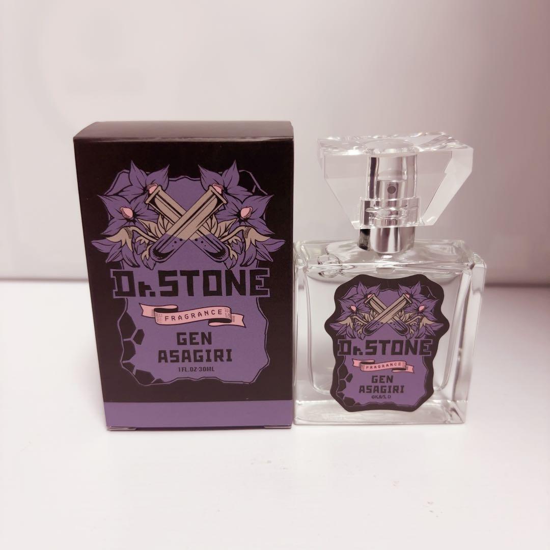 Dr.STONE ゲン 香水