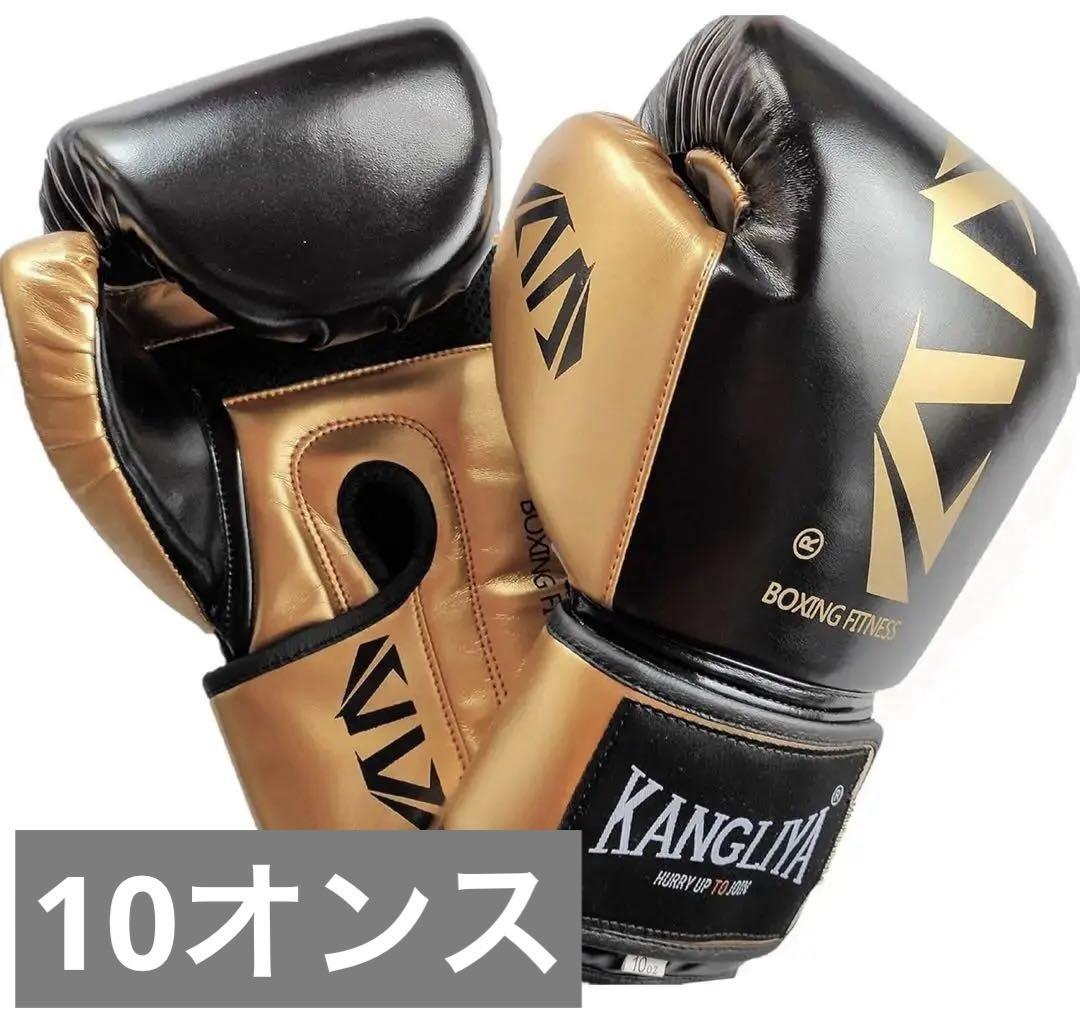 高橋真唯 小林麻央 グラビア切抜き 週刊ビッグコミックスピリッツ No.1227 高橋真唯 小林麻央 グラビア切抜き 週刊ビッグコミック