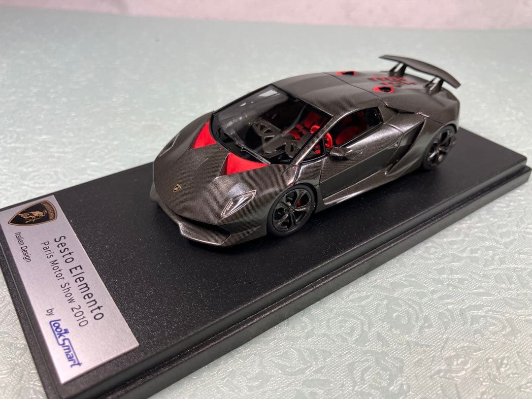 セスト エレメント