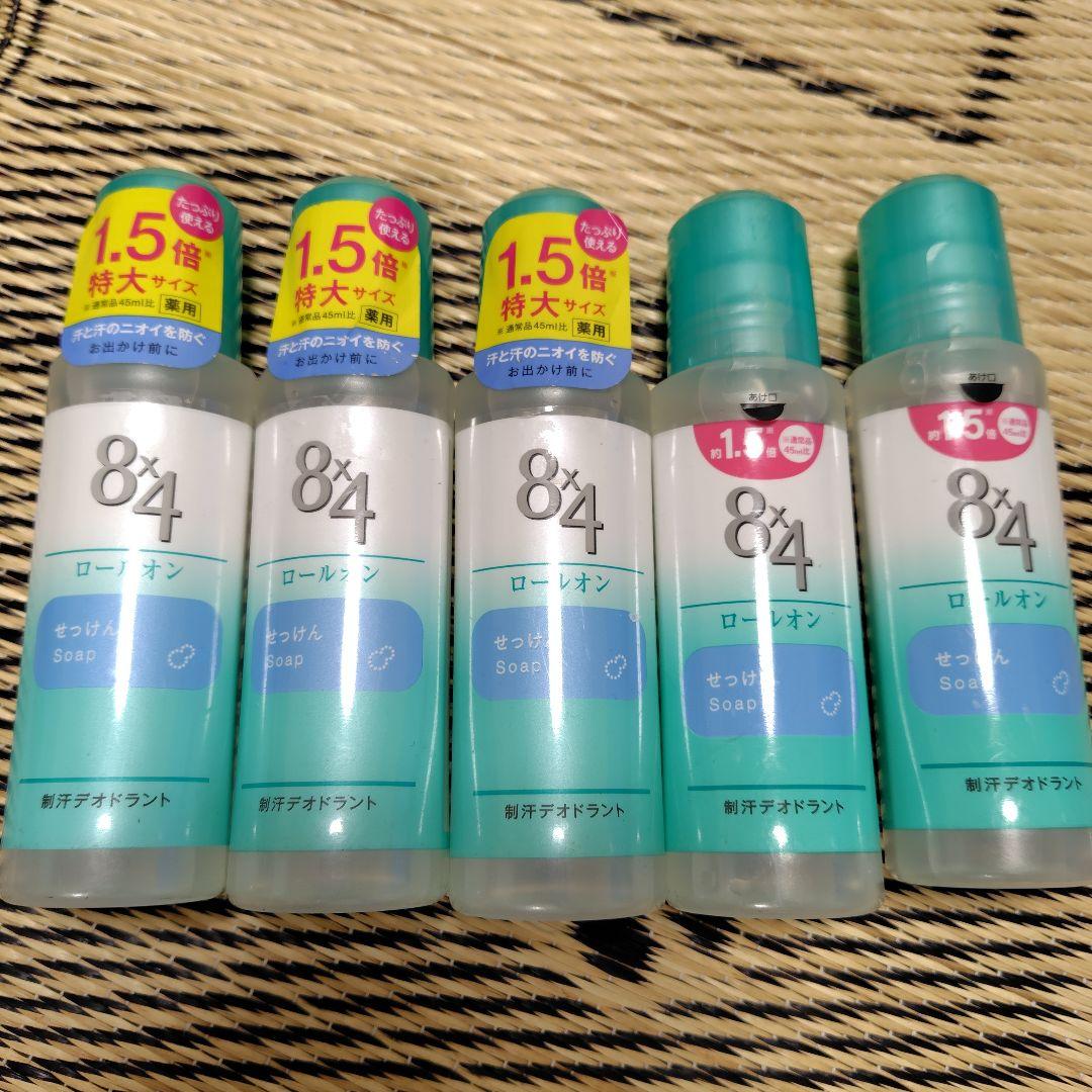 花王 8×4 ロールオン せっけん 特大サイズ 68ml 制汗