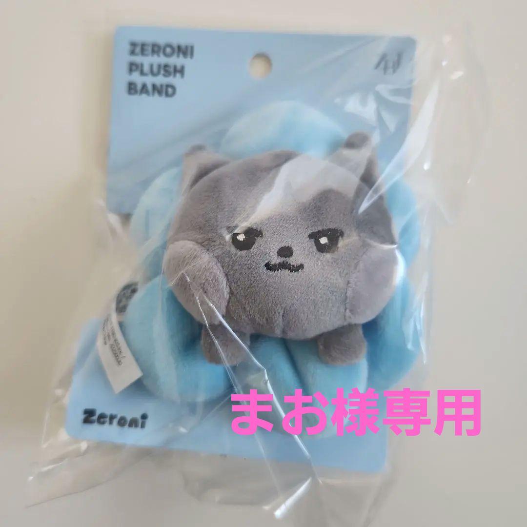 RKS　ZEROBASEONE♡ゼロニ ウンニニ ぬいぐるみ ジウン ジウン ウンニニ ぬいぐるみ ゼベワン ゼロニ zb1