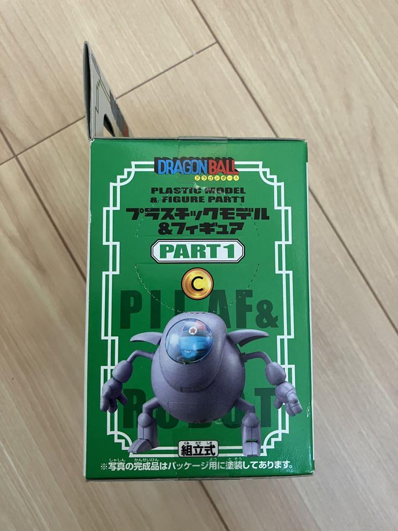 【未開封】ドラゴンボール プラスチックモデル&フィギュア PART1・C