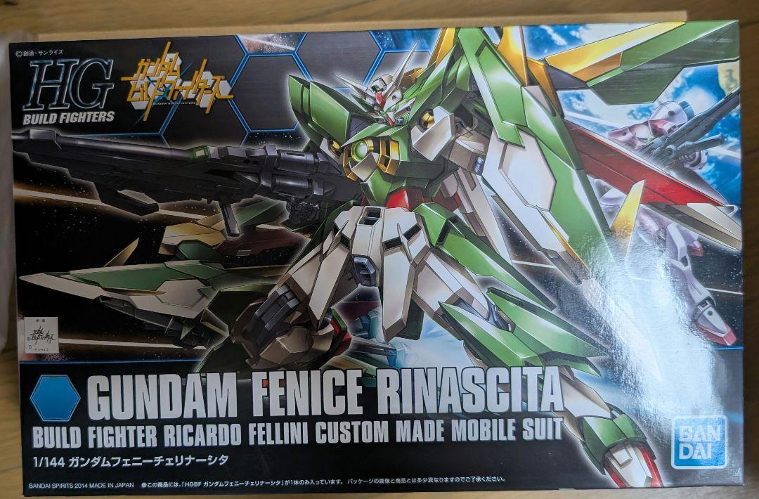 ガンプラセット