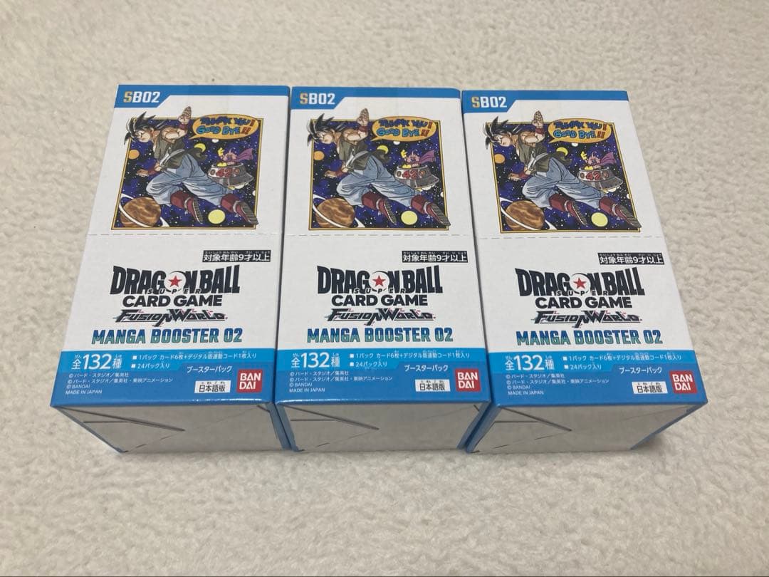 ドラゴンボール カードゲーム MANGA BOOSTER 02 3BOXBANDAI