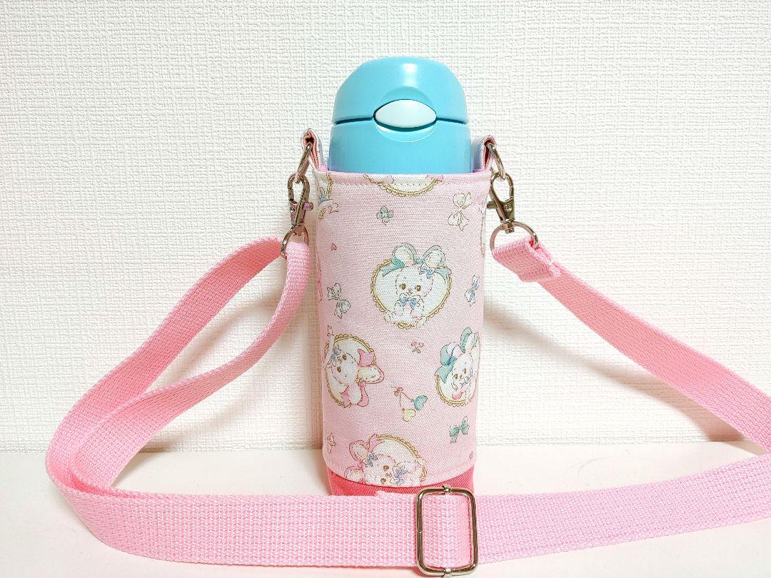 【ひな様】水筒カバーハンドメイドサーモスストロー400ml女の子用ケース 1,234,567円