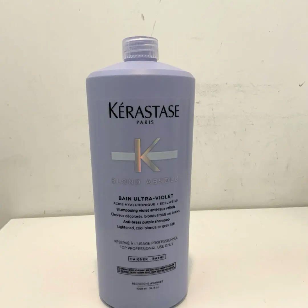 ケラスターゼBLバンブロンドアブソリュ　シャンプー1000ml