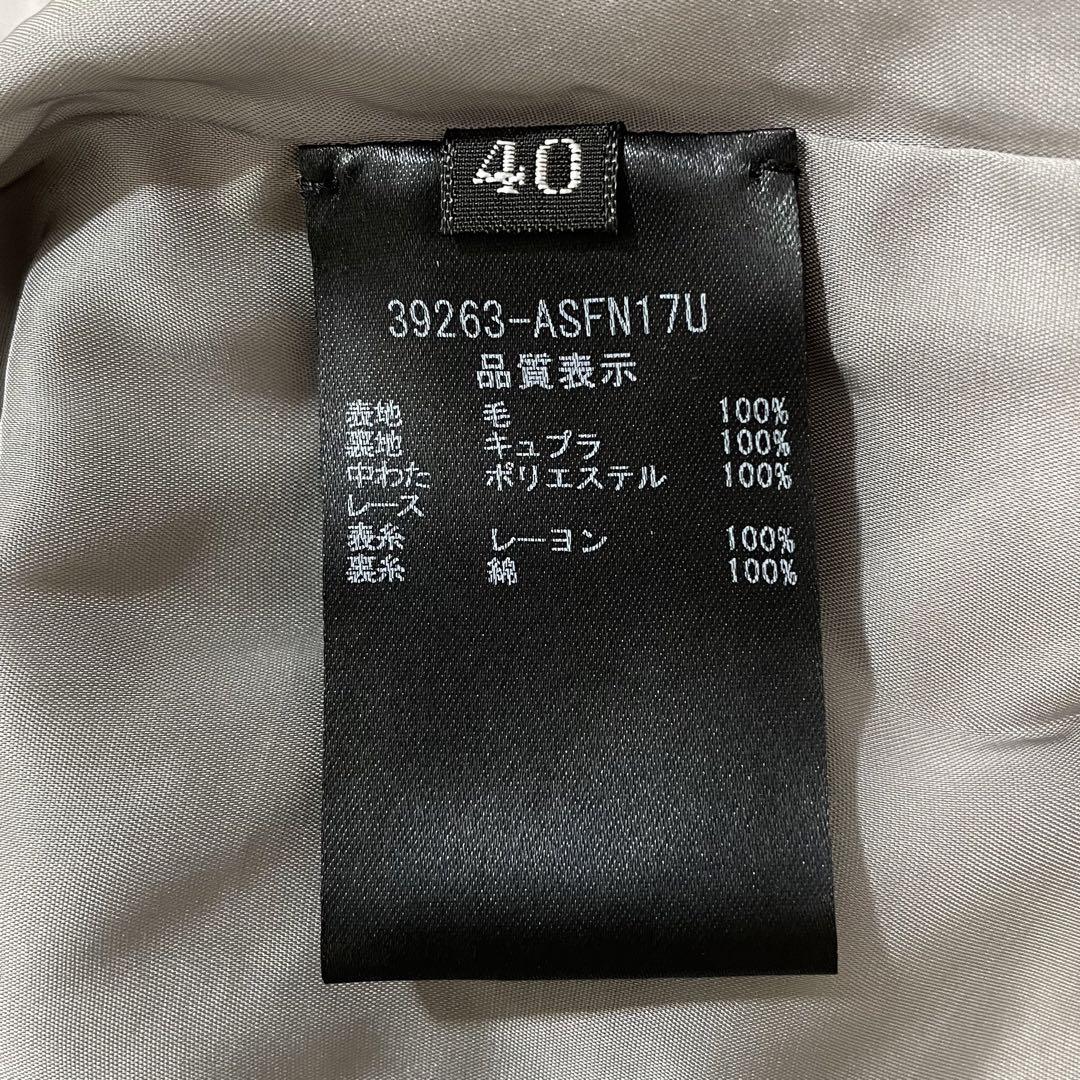 極美品✨フォクシー キルティング スカート　ロゴプレート グレー フレア 40