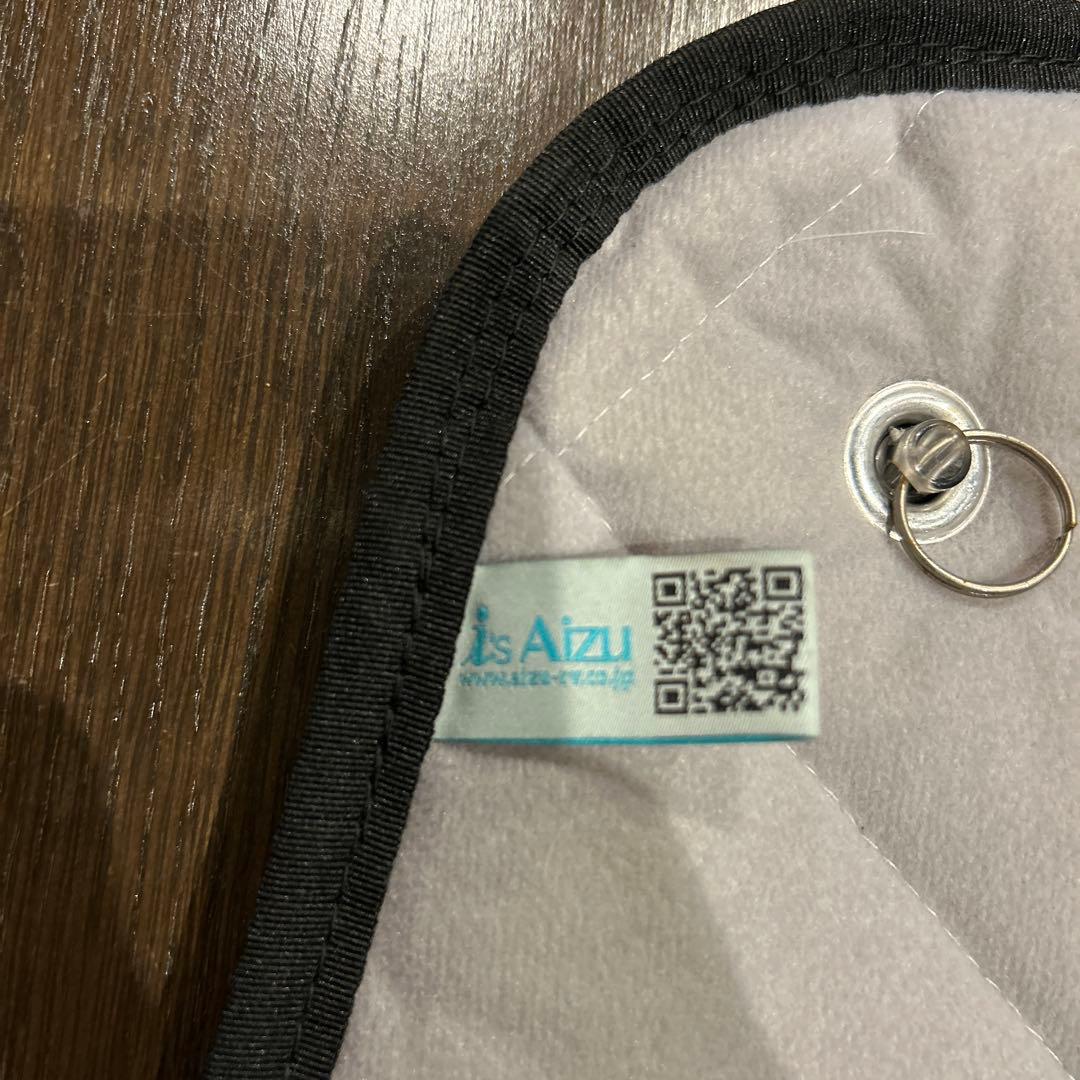 Aizu 反射素材カバーセット