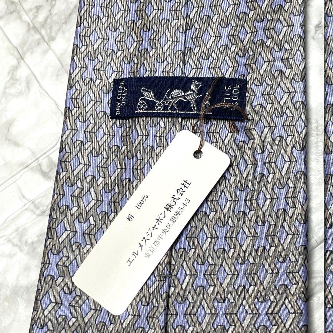 未使用品　HERMES エルメス　ネクタイ　H柄　ファソネ