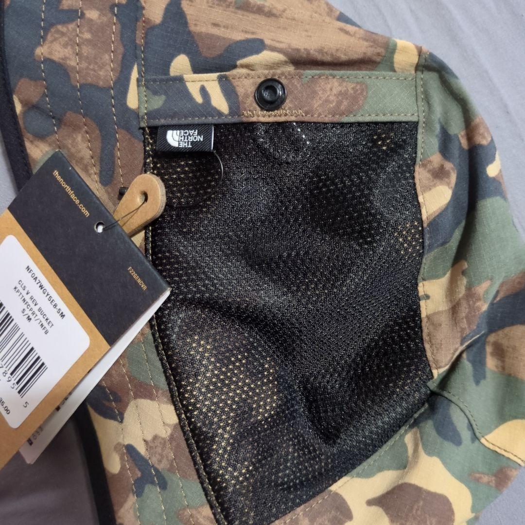 ノースフェイス Class V Reversible Camo Bucket