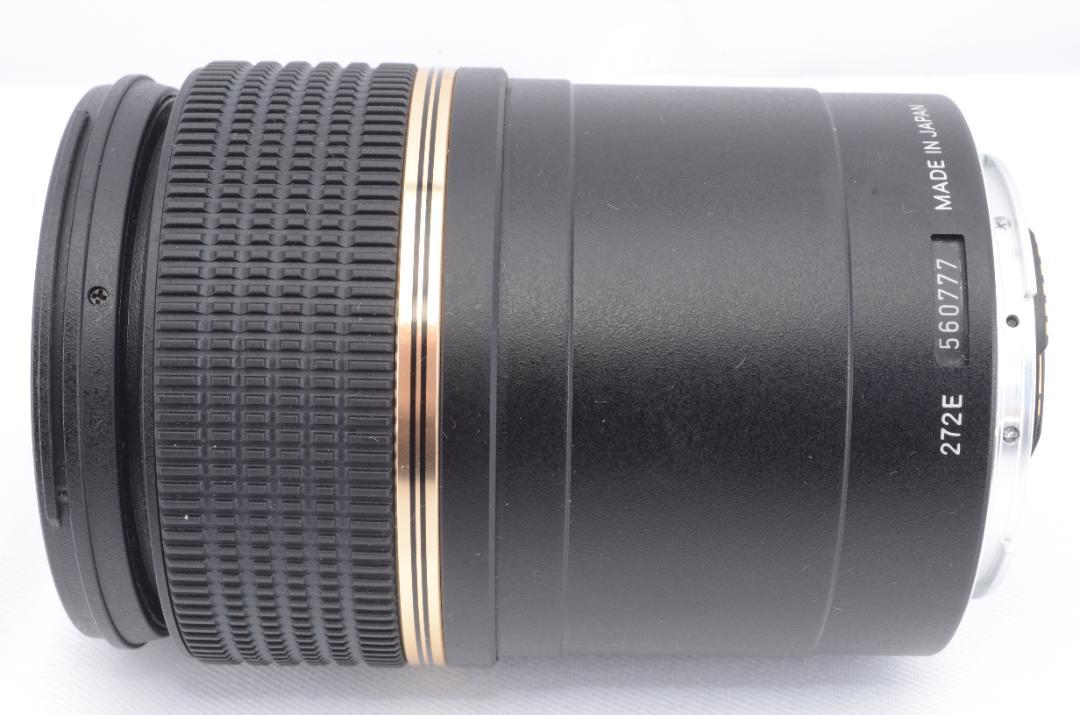 TAMRON