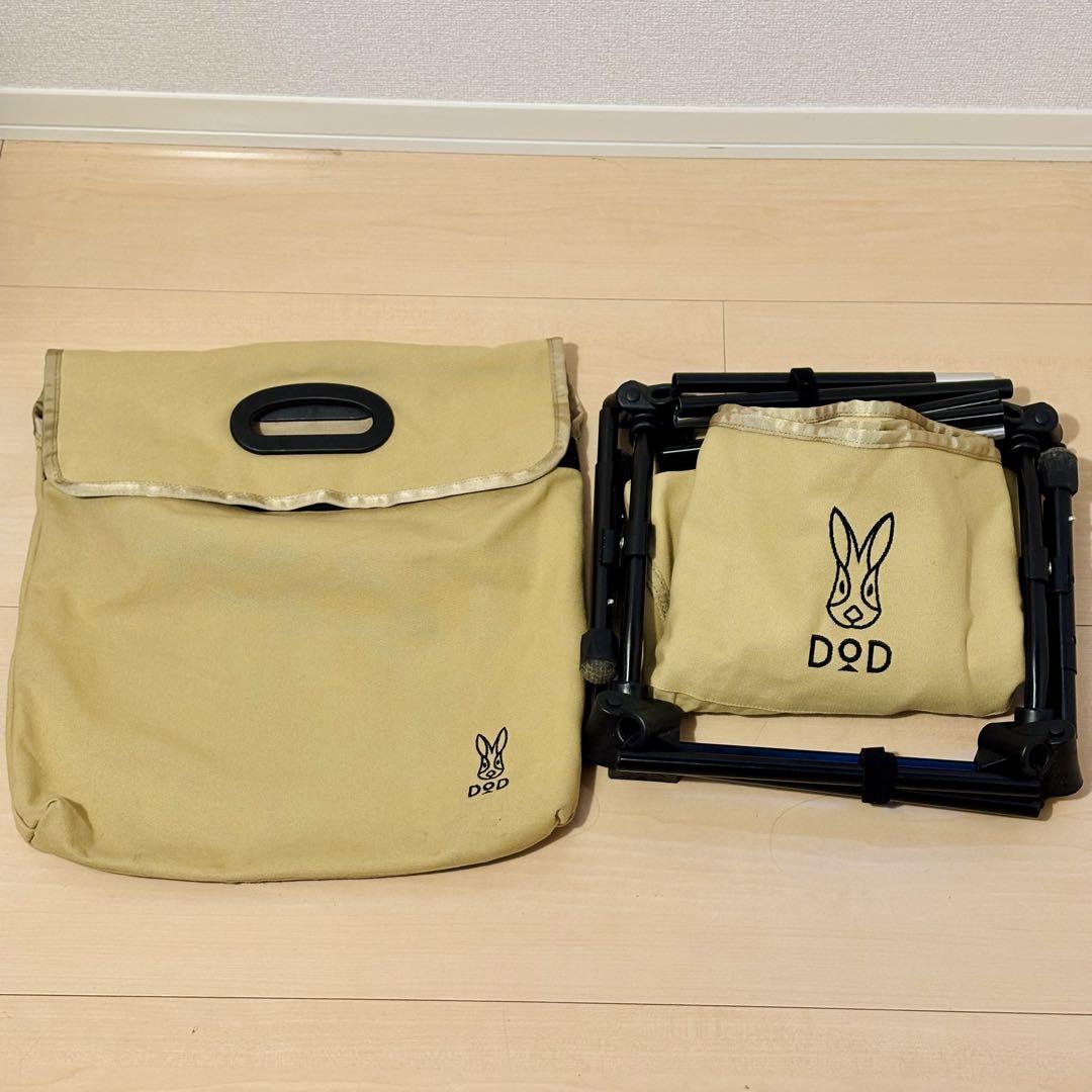 DOD アウトドアチェア スゴイッス　タン