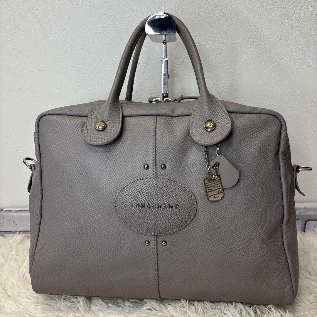 美品☆【ロンシャン】クアドリ　ブルーグレー　2way ショルダー　ハンド　バッグ