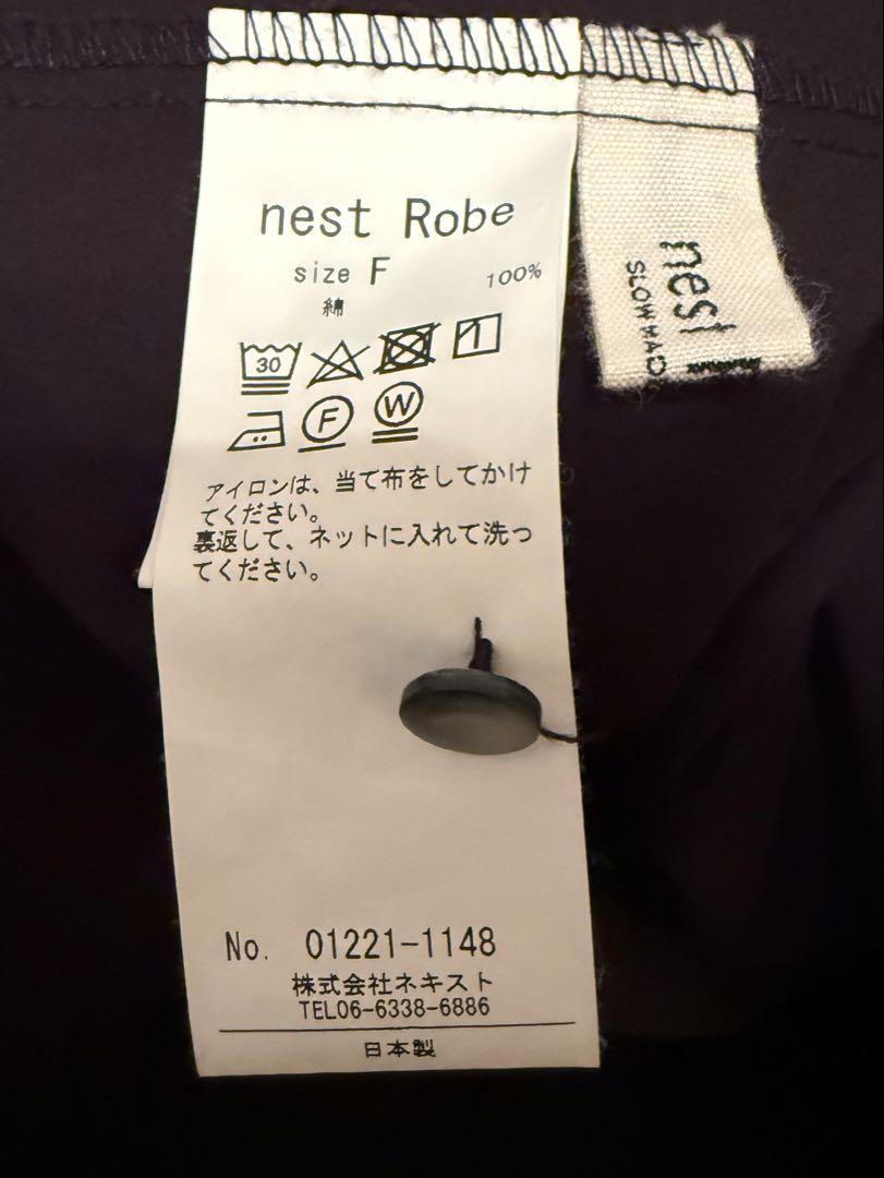 mest Robeネストローブ　コットンタイプライタージャンパースカート