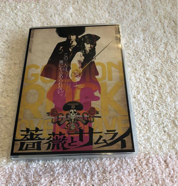 薔薇とサムライ 劇団☆新感線 【DVD】 Amazon.co.jp: 『薔薇とサムライ』DVD : 古田新太, 天海祐希