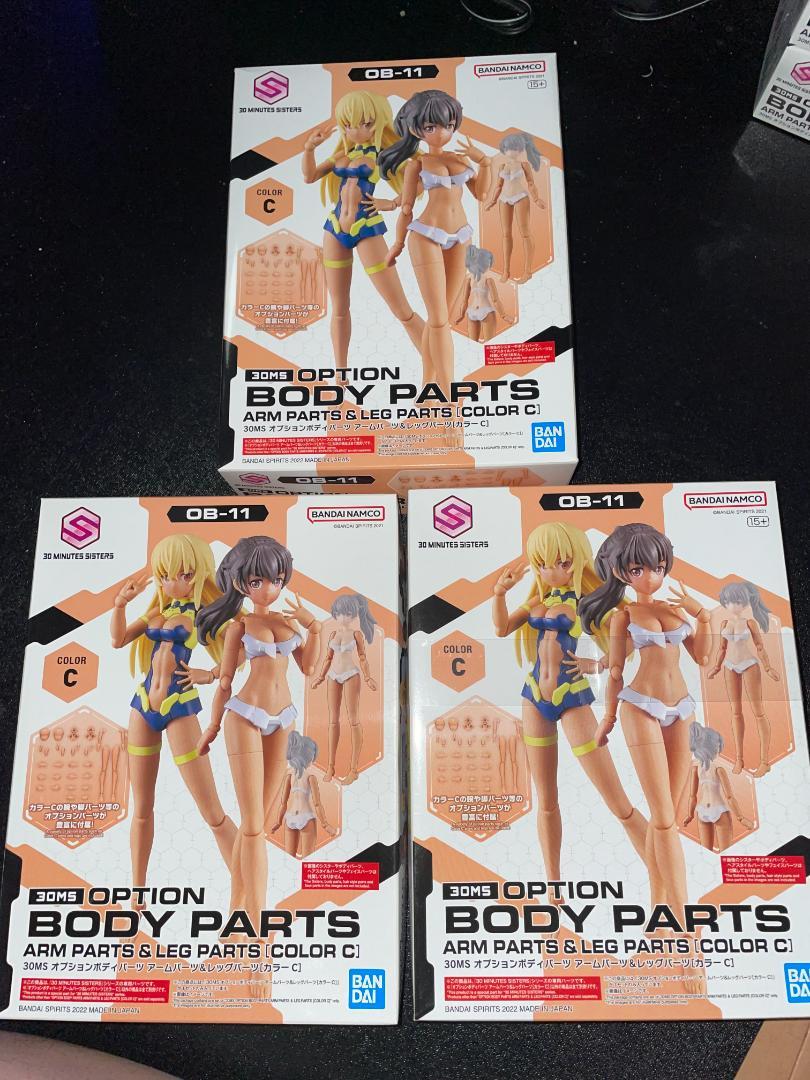 【新品未組立】30MS オプションボディパーツ アームパーツ&レッグパーツセット