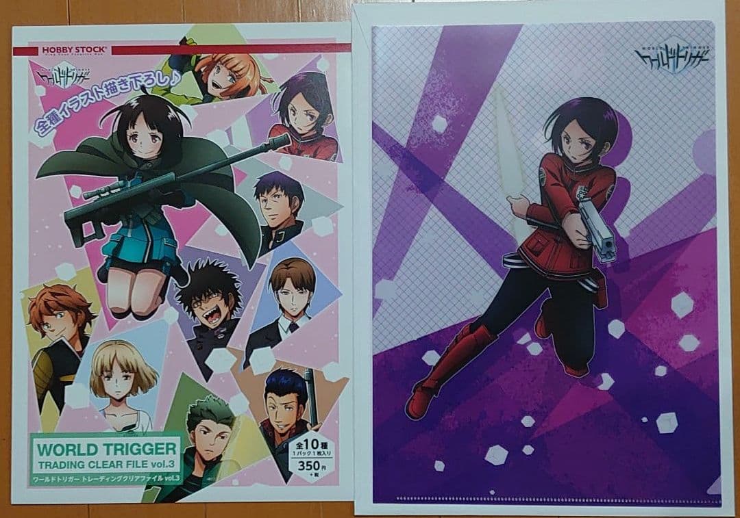 ワールドトリガー 嵐山隊 木虎藍 トレーディングクリアファイル Vol 3 メルカリ