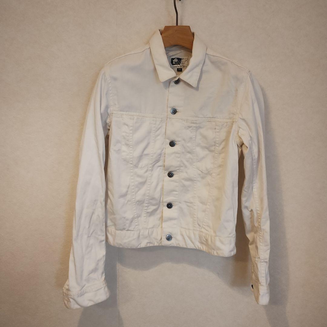Engineered Garments Trucker jacket