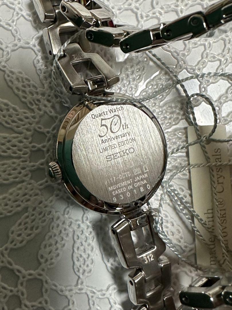 セイコーレディース腕時計 セイコークオーツ50周年記念モデル