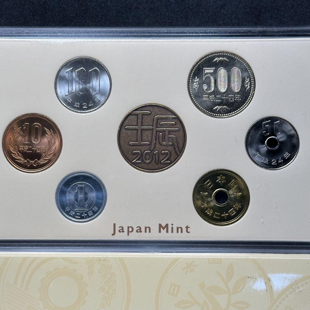 2025年最新】Yahoo!オークション -2000年ミントセットの中古品