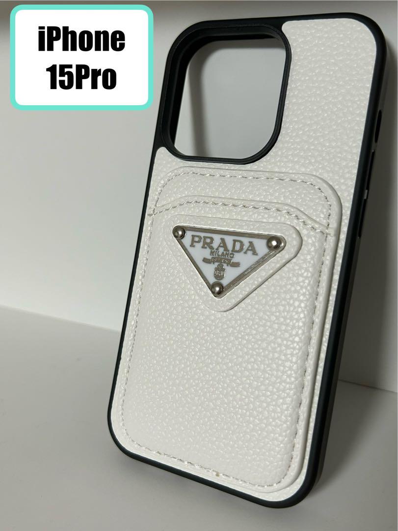 PRADA】取り外し可能ストラップ付iPhone15pro/15proMaxケース