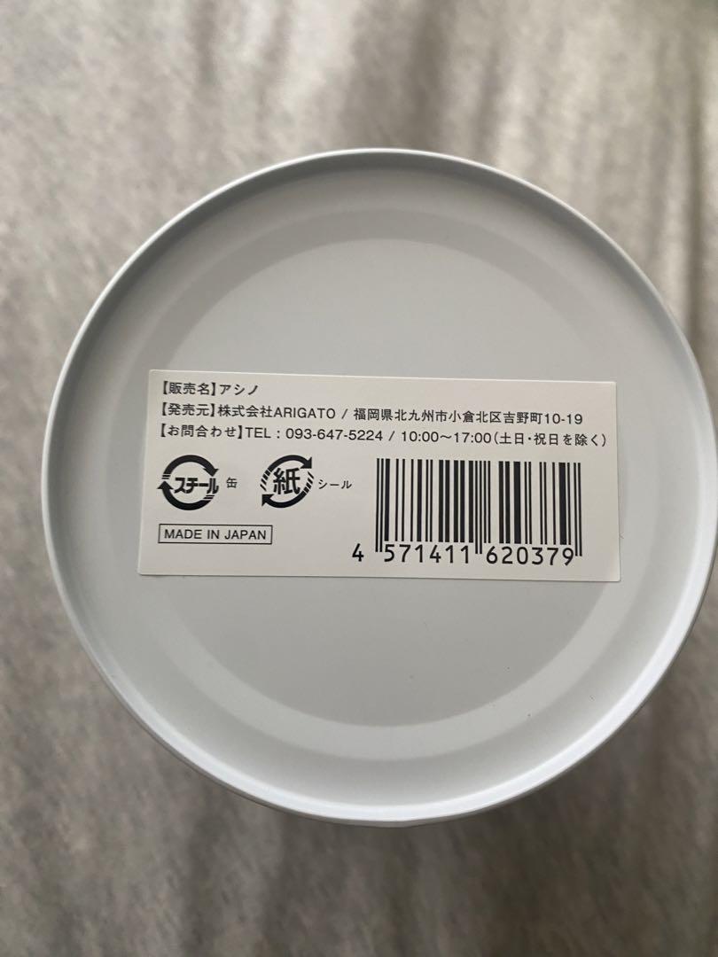 新品未使用未開封★ashino ソックス