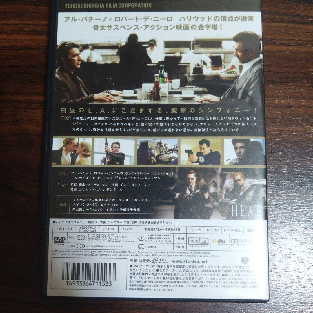 アクターズ・スタジオ DVD-BOX 4枚 ロバート・デ・ニーロ アル・パチーノ Amazon.co.jp: アクターズ・スタジオ DVD-BOXII(4枚組