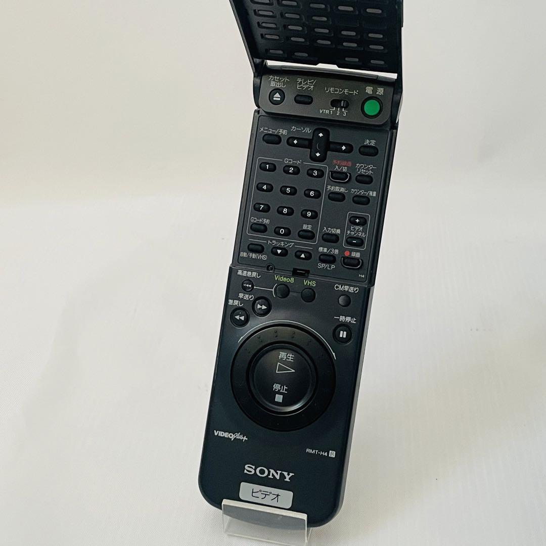 SONY WV-H4