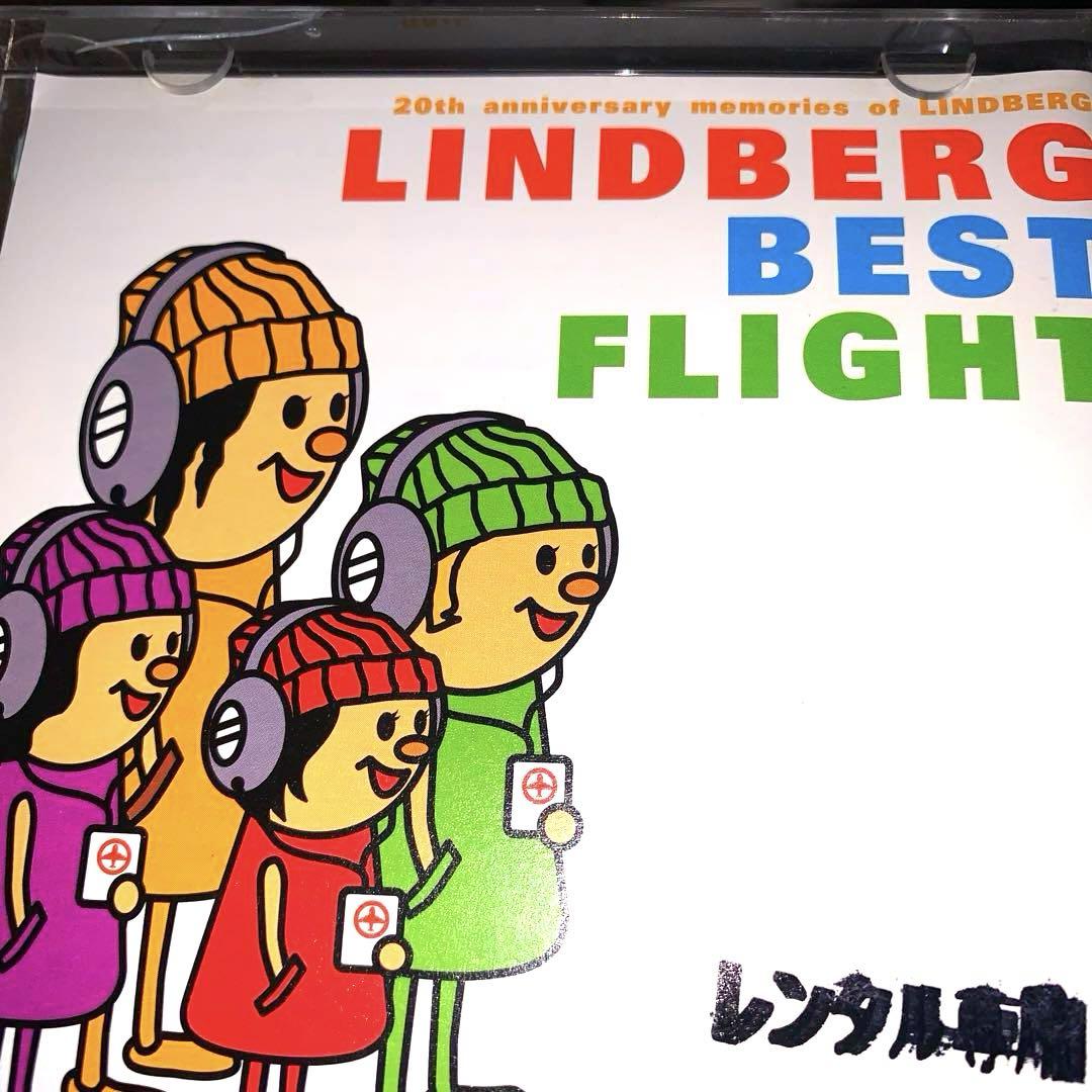 LINDBERG XX 初回限定　リンドバーグ　ベスト　懐かしい人には懐かしい Amazon.co.jp: LINDBERG XX 初回限定 リンドバーグ ベスト