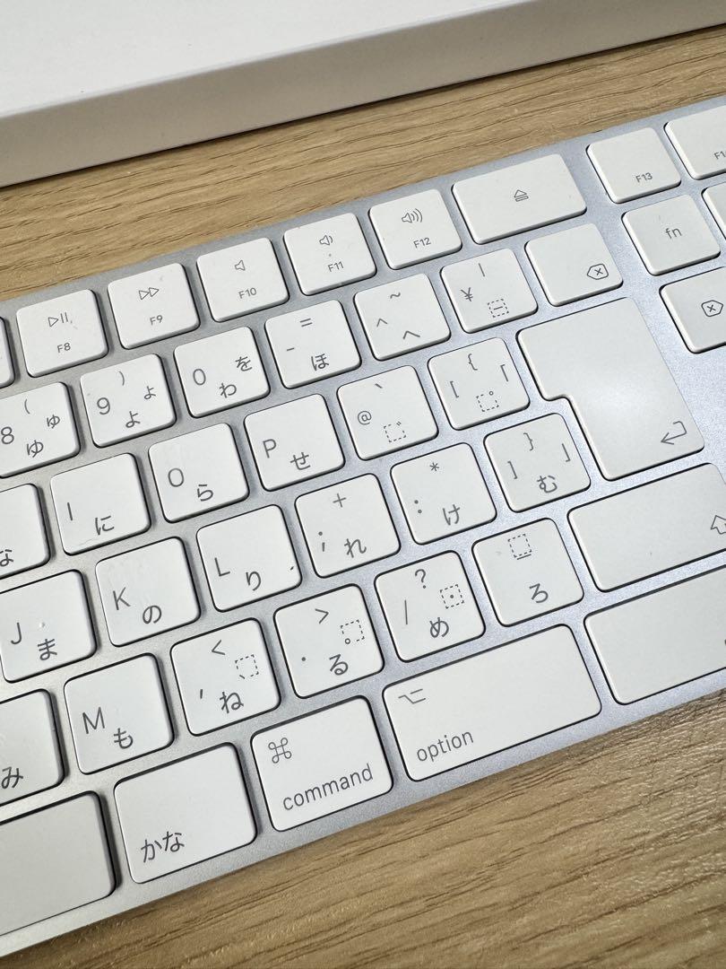 Apple Magic Keyboard(テンキー付き)