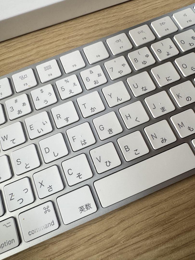 Apple Magic Keyboard(テンキー付き)