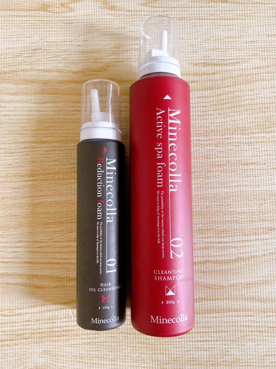 Minecolla ミネコラ パーフェクト3 定期入れの