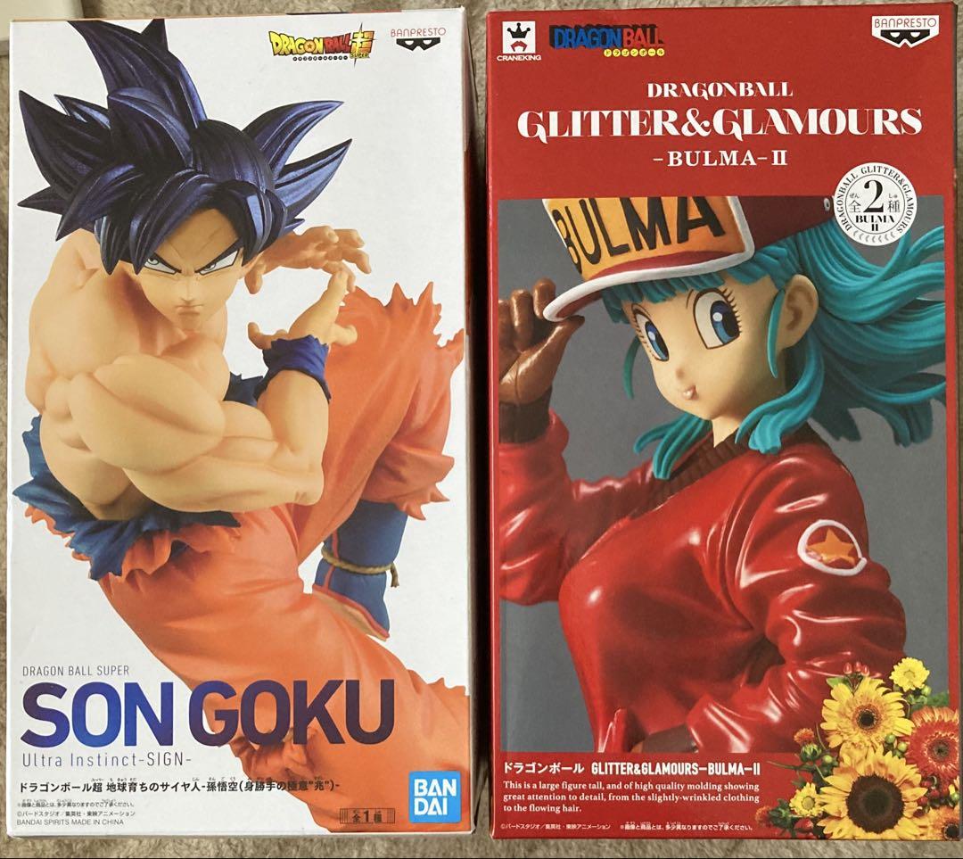 ドラゴンボール　孫悟空&ブルマ